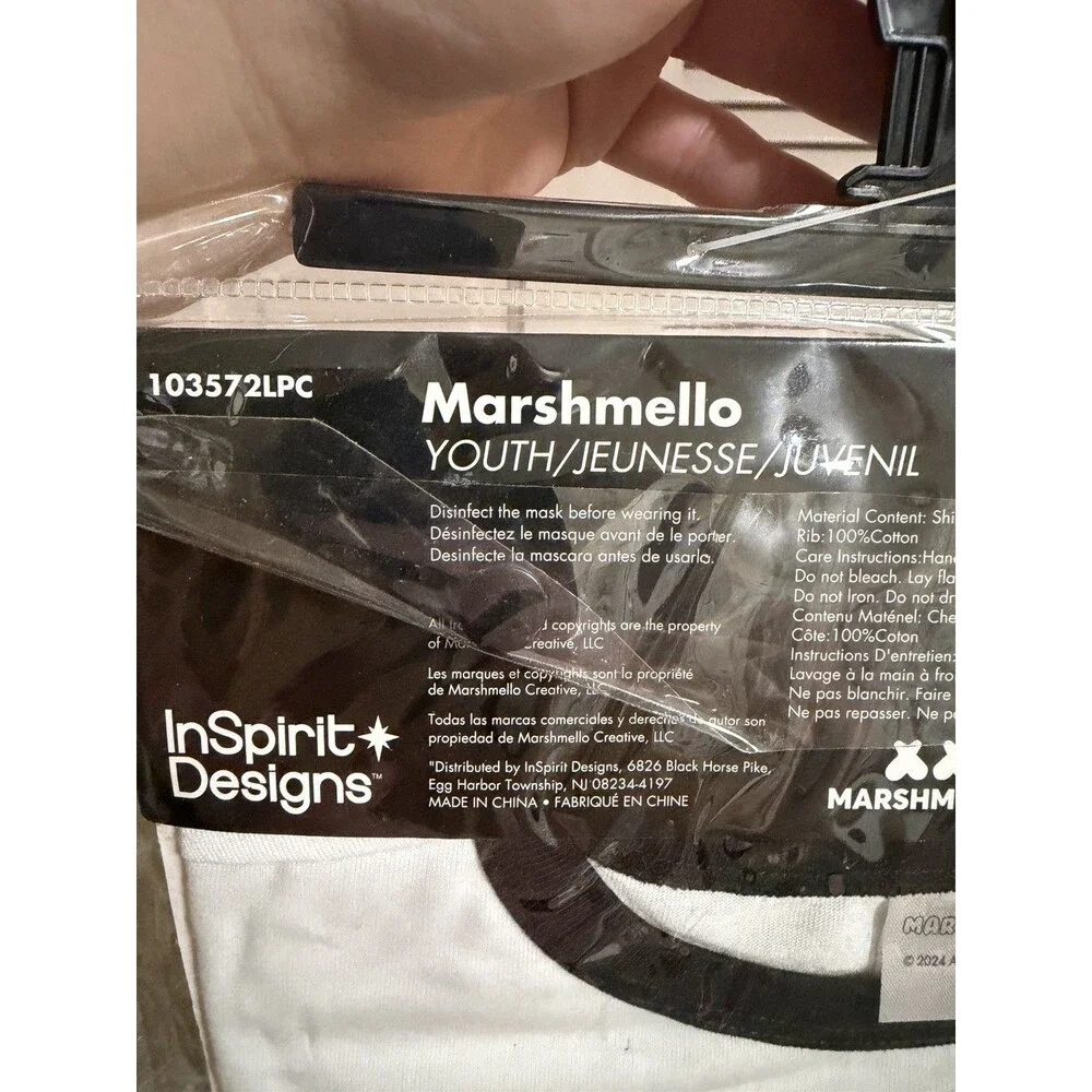 N/A kids marshmello